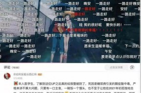 吃瓜娱乐圈直播视频,吃瓜群众围观明星幕后生活