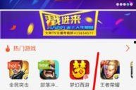 娱乐吃瓜直播录屏软件下载,一键下载，轻松记录精彩瞬间