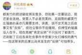 娱乐圈吃瓜运营模式有哪些,揭秘幕后攻略与热门事件幕后真相